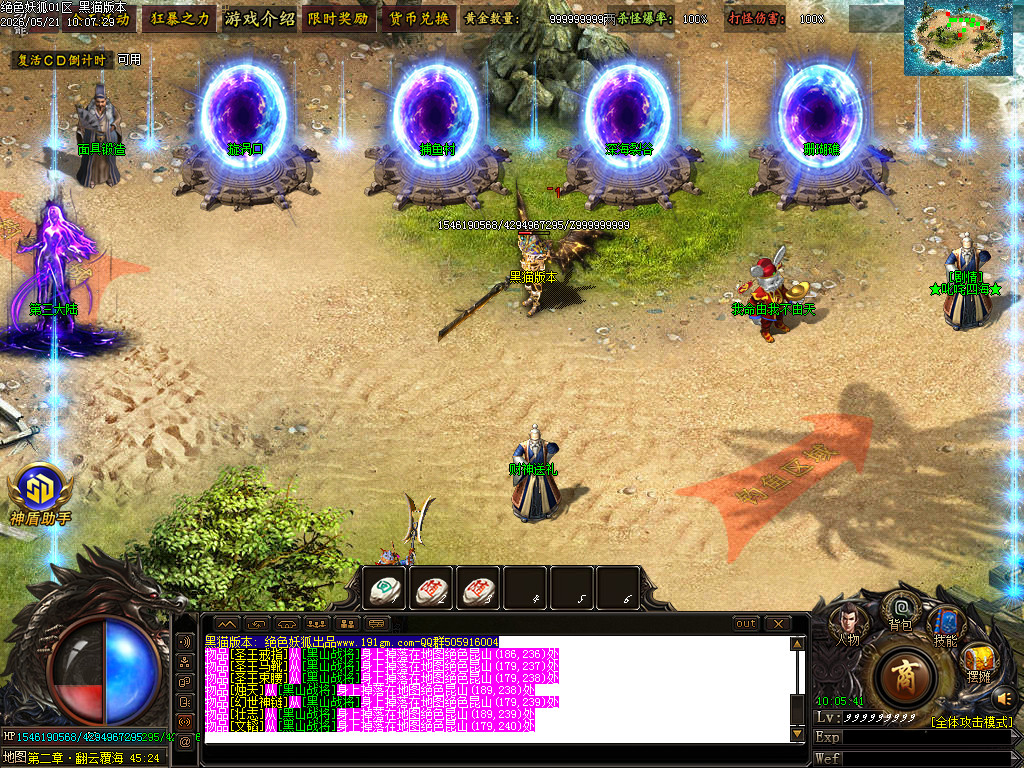 Images11.BMP