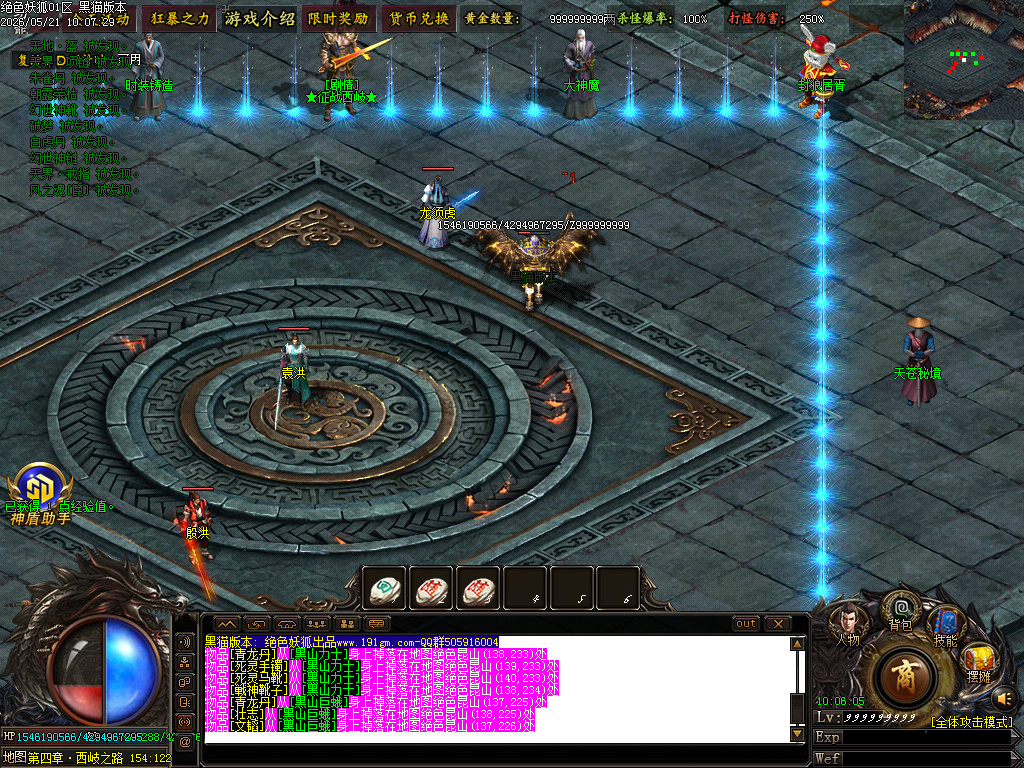 Images13.BMP