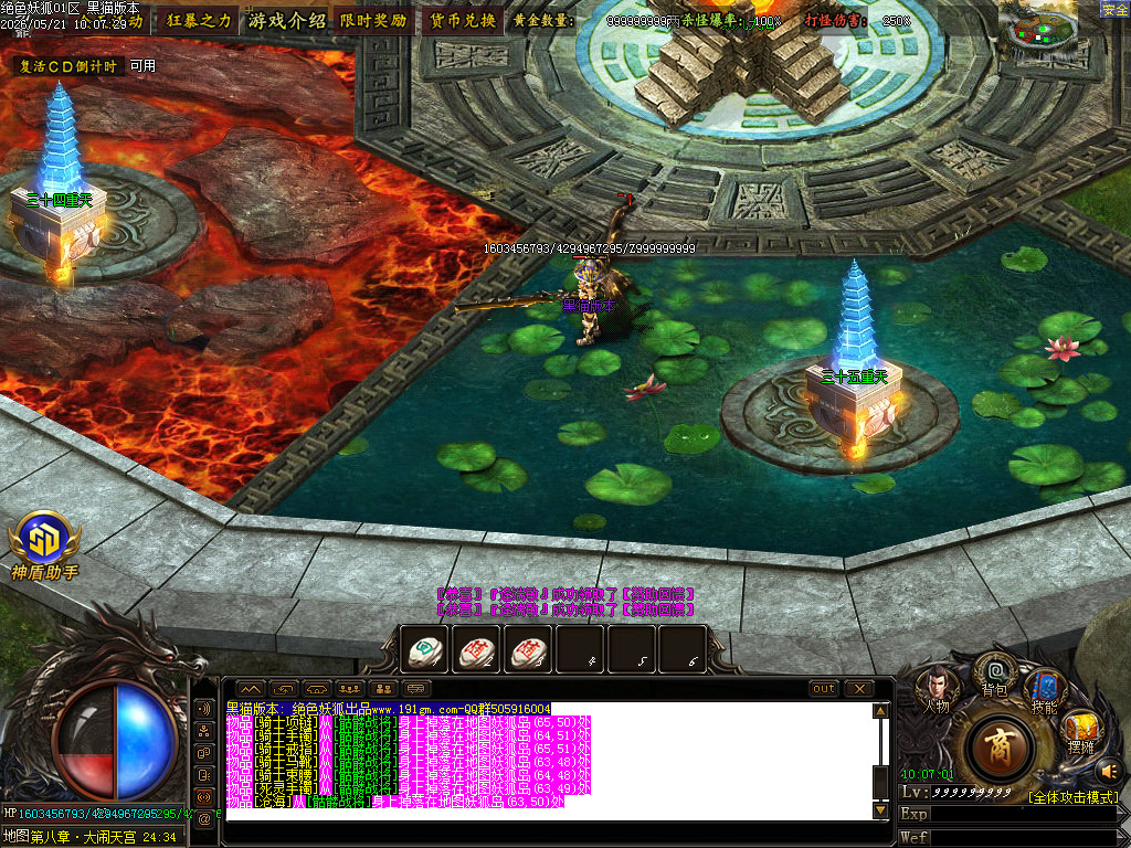 Images20.BMP