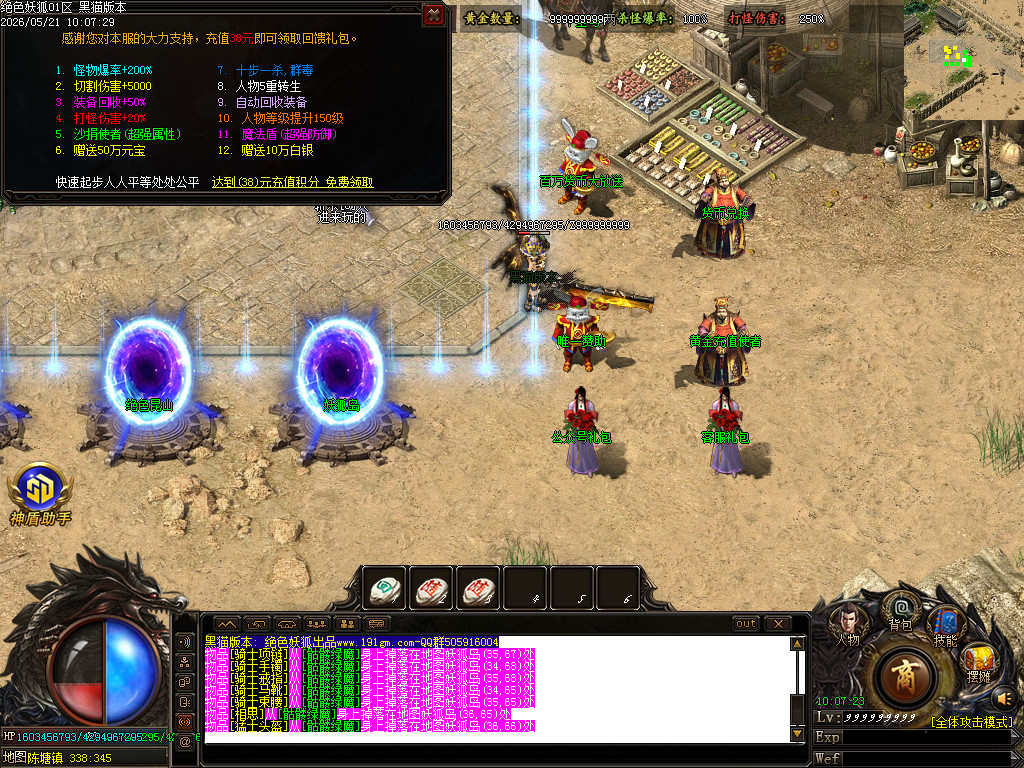 Images22.BMP