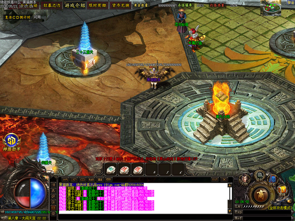 Images18.BMP
