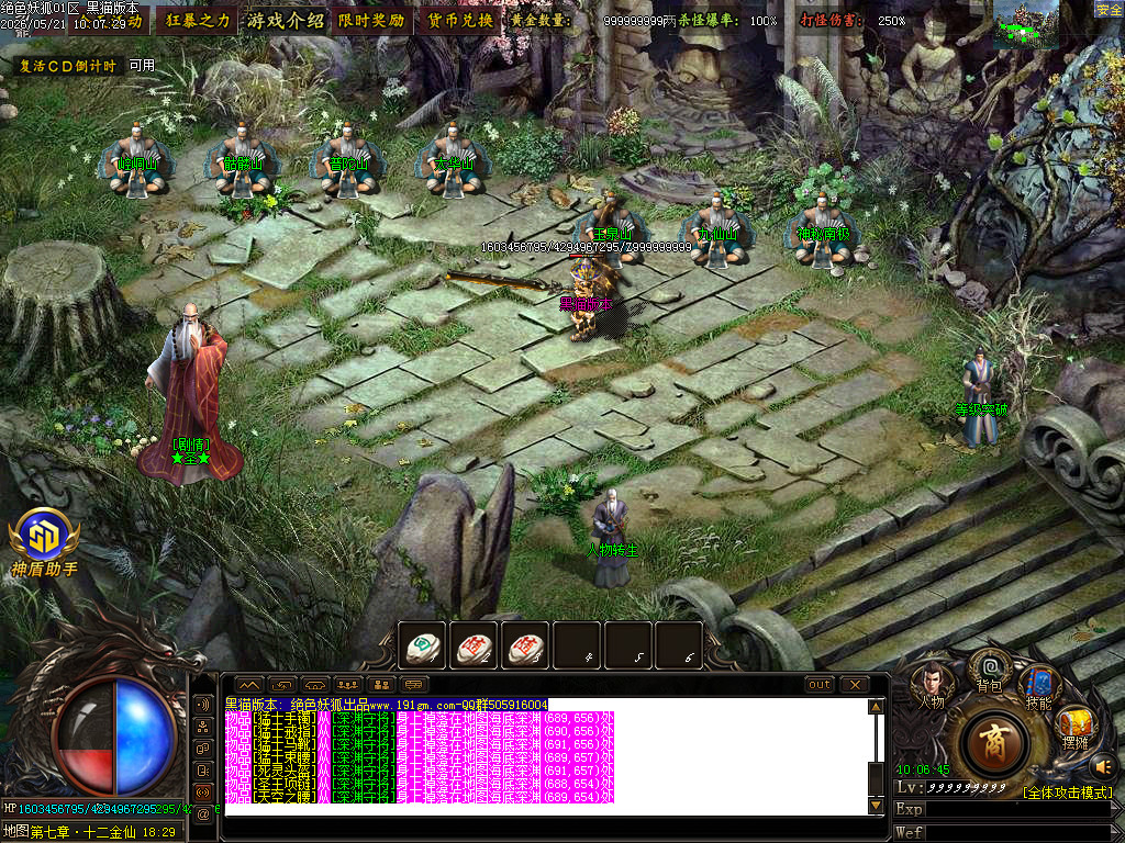 Images17.BMP