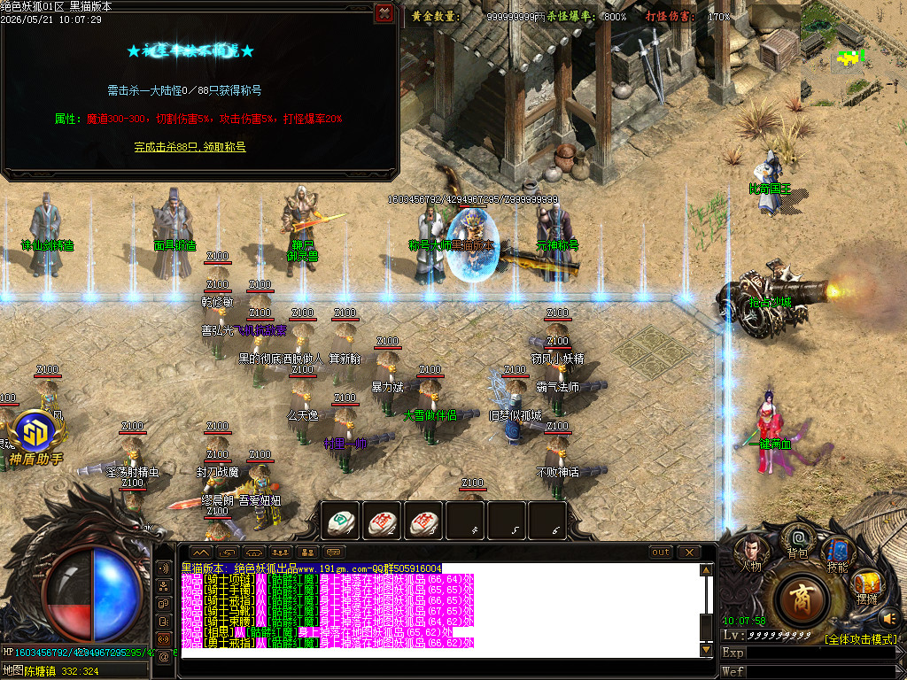Images31.BMP