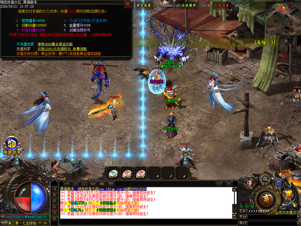 Images41.BMP