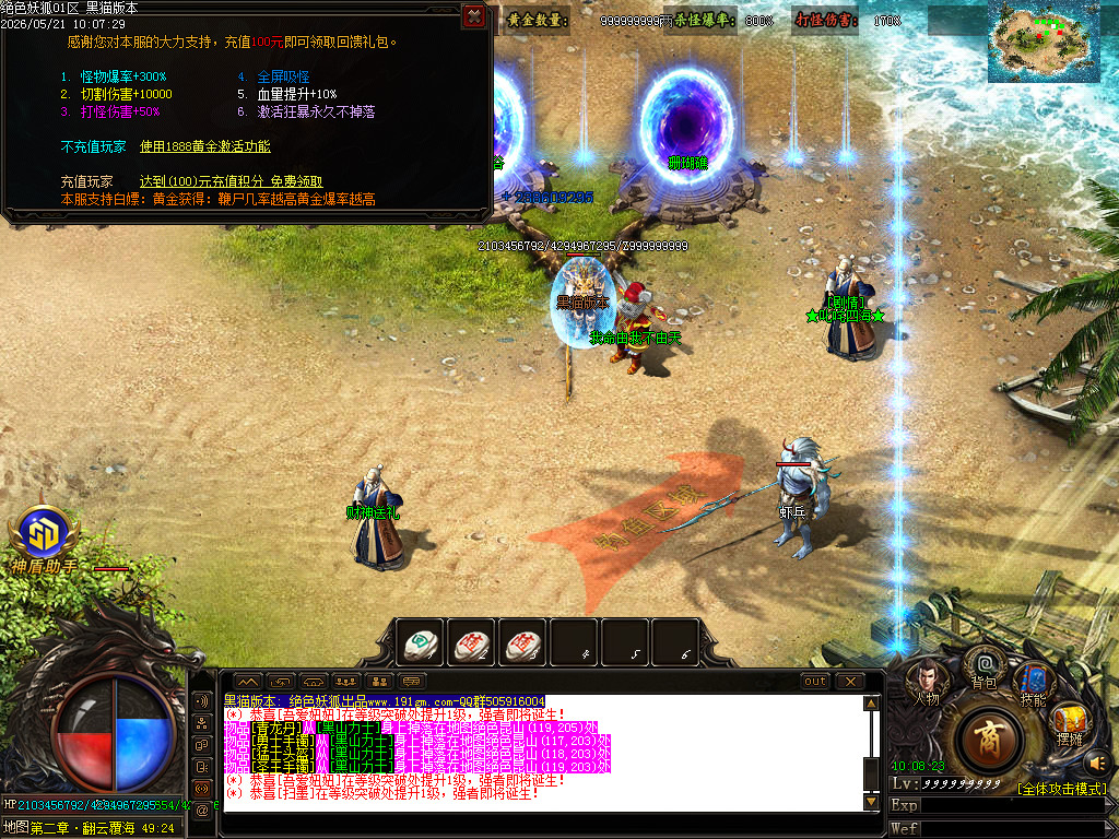 Images37.BMP