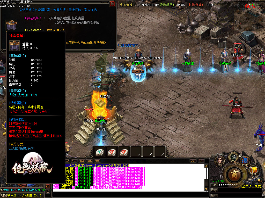 Images40.BMP
