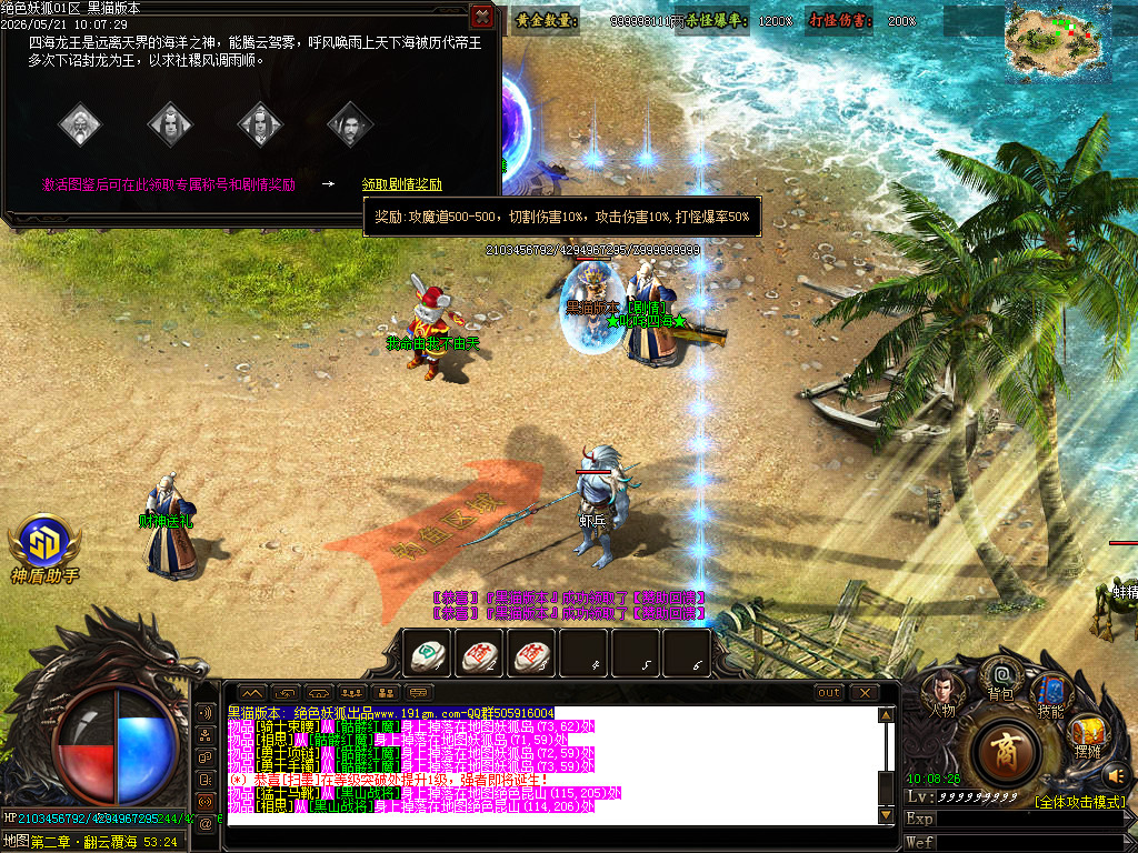 Images38.BMP