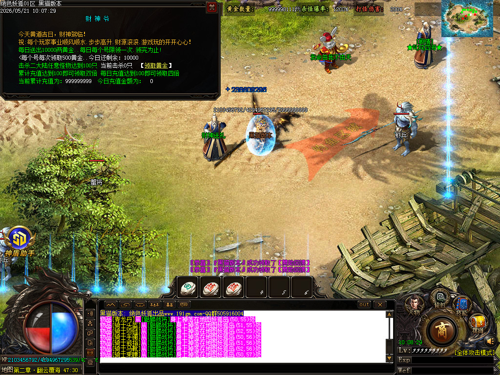 Images39.BMP