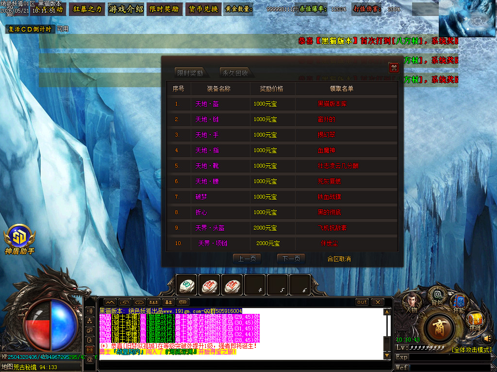 Images46.BMP