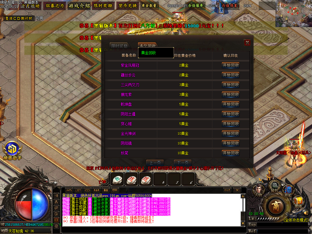 Images47.BMP