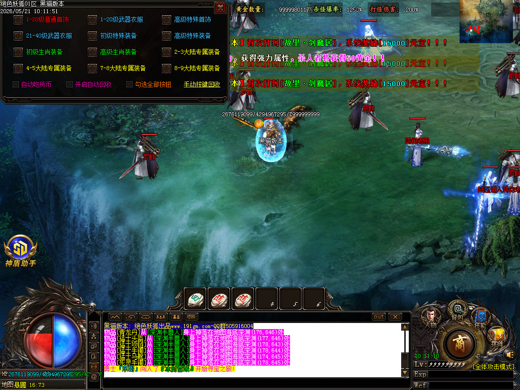 Images50.BMP