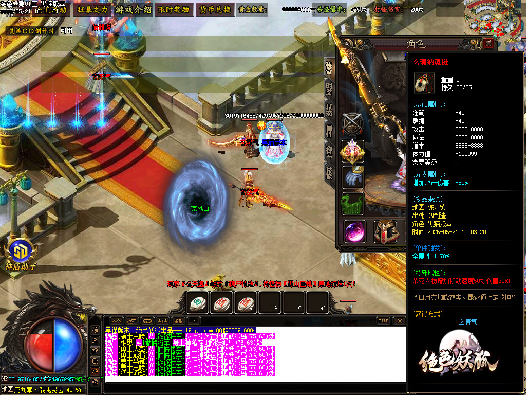 Images58.BMP