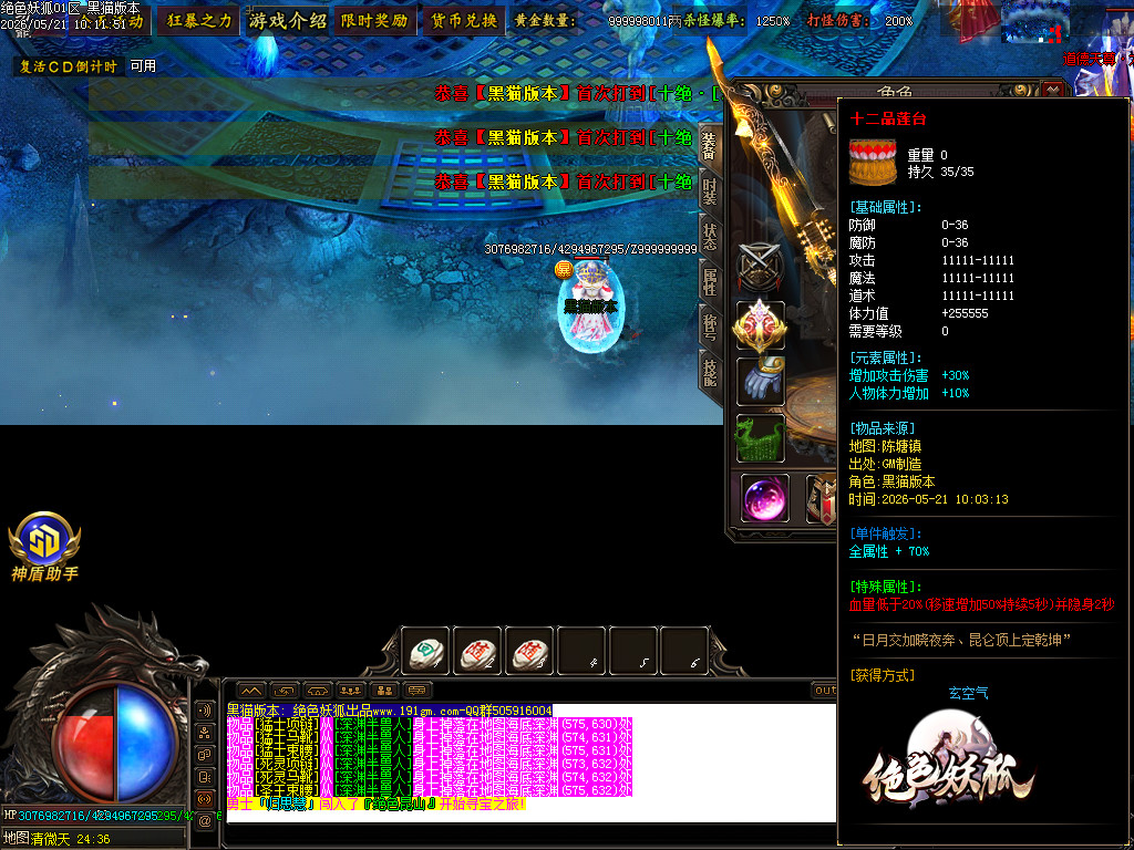 Images60.BMP