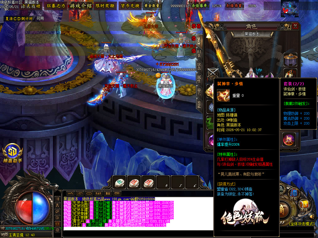 Images59.BMP