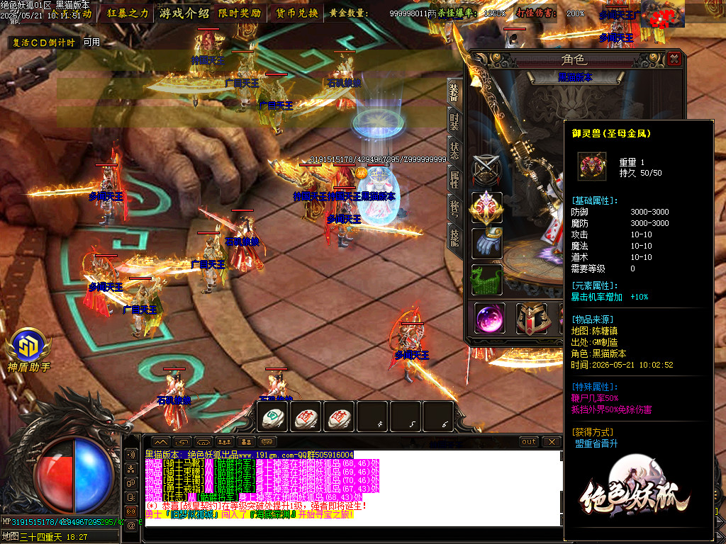 Images64.BMP