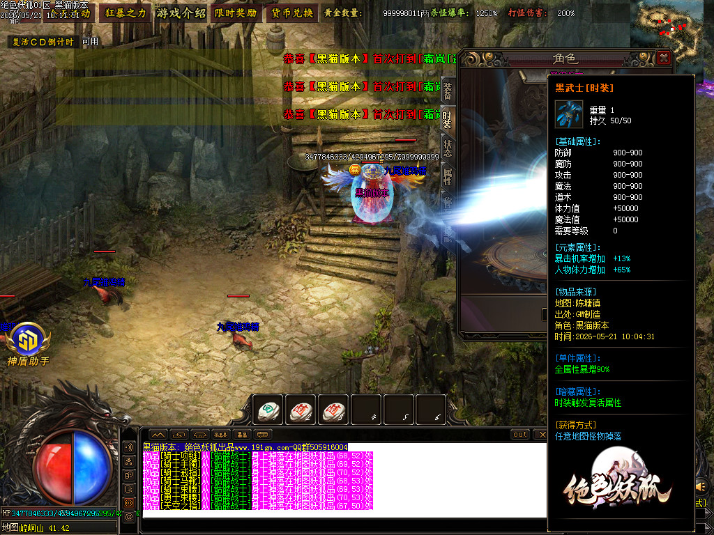 Images72.BMP