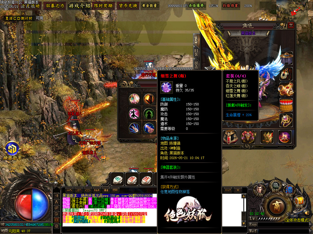 Images71.BMP