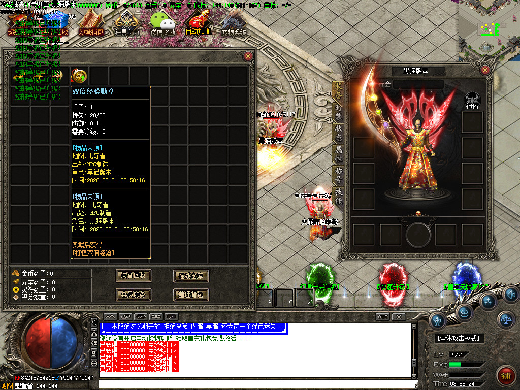 Images02.BMP