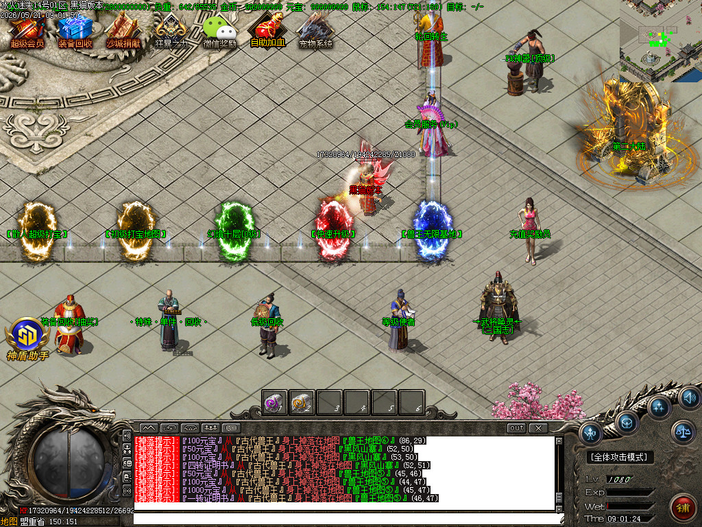 Images03.BMP