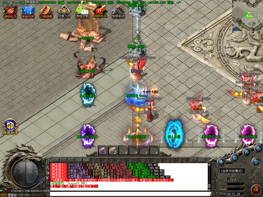 Images06.BMP