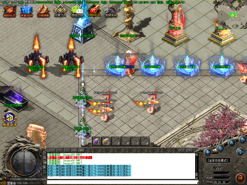 Images08.BMP