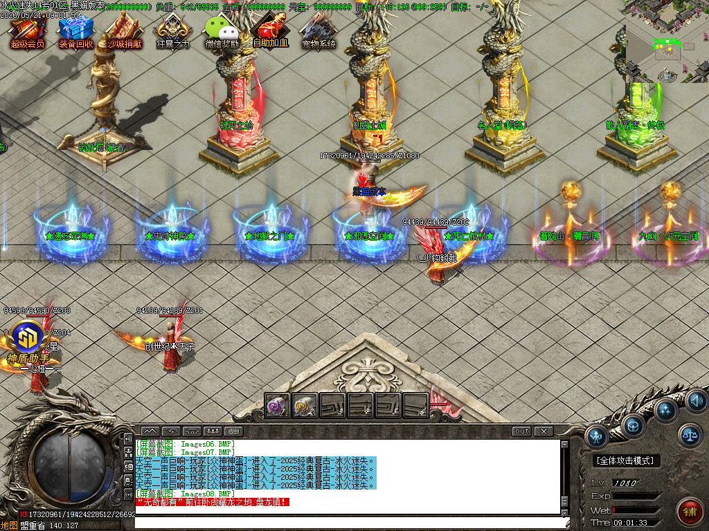 Images09.BMP