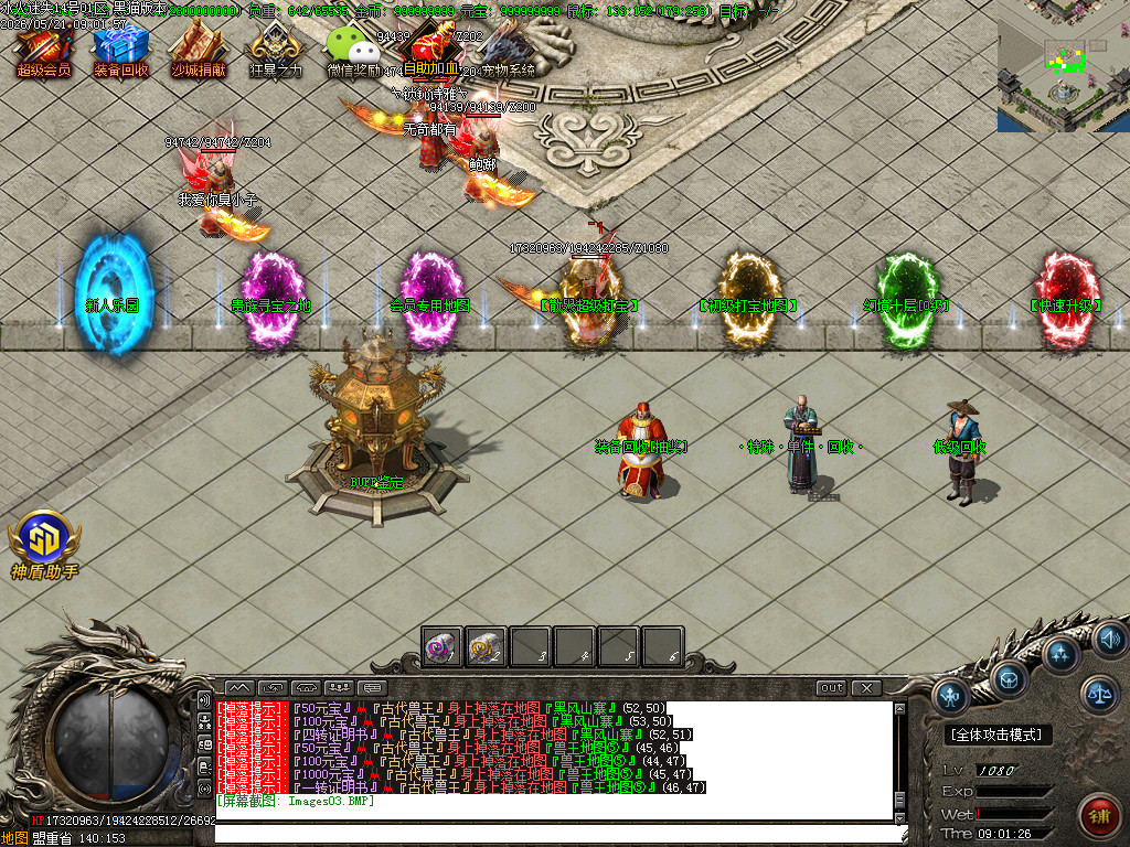 Images04.BMP