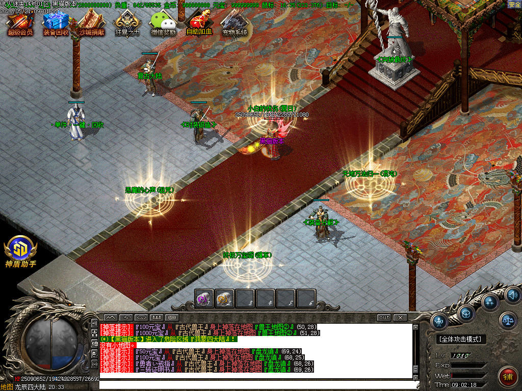 Images15.BMP