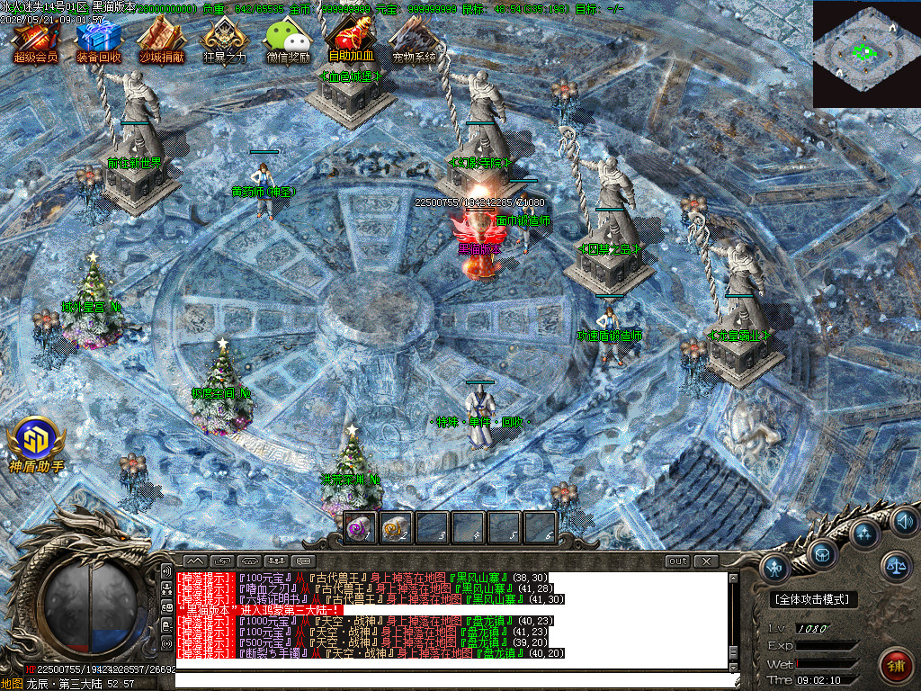 Images14.BMP