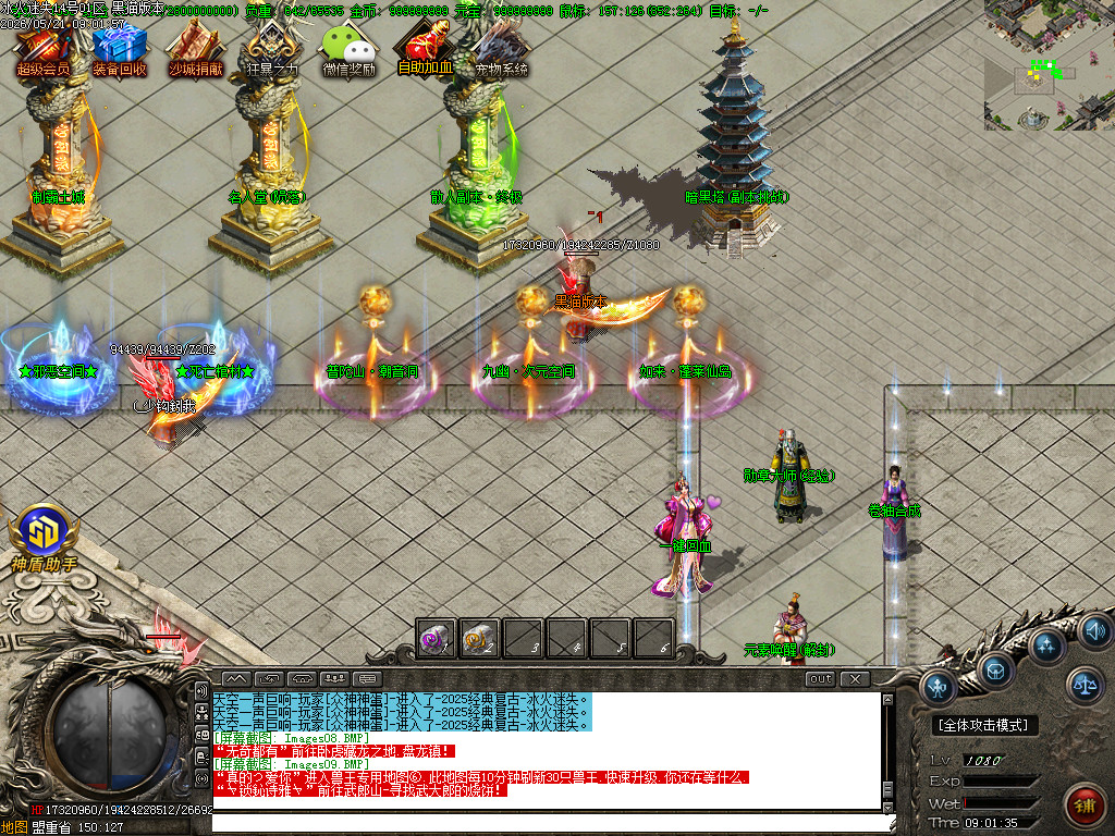 Images10.BMP