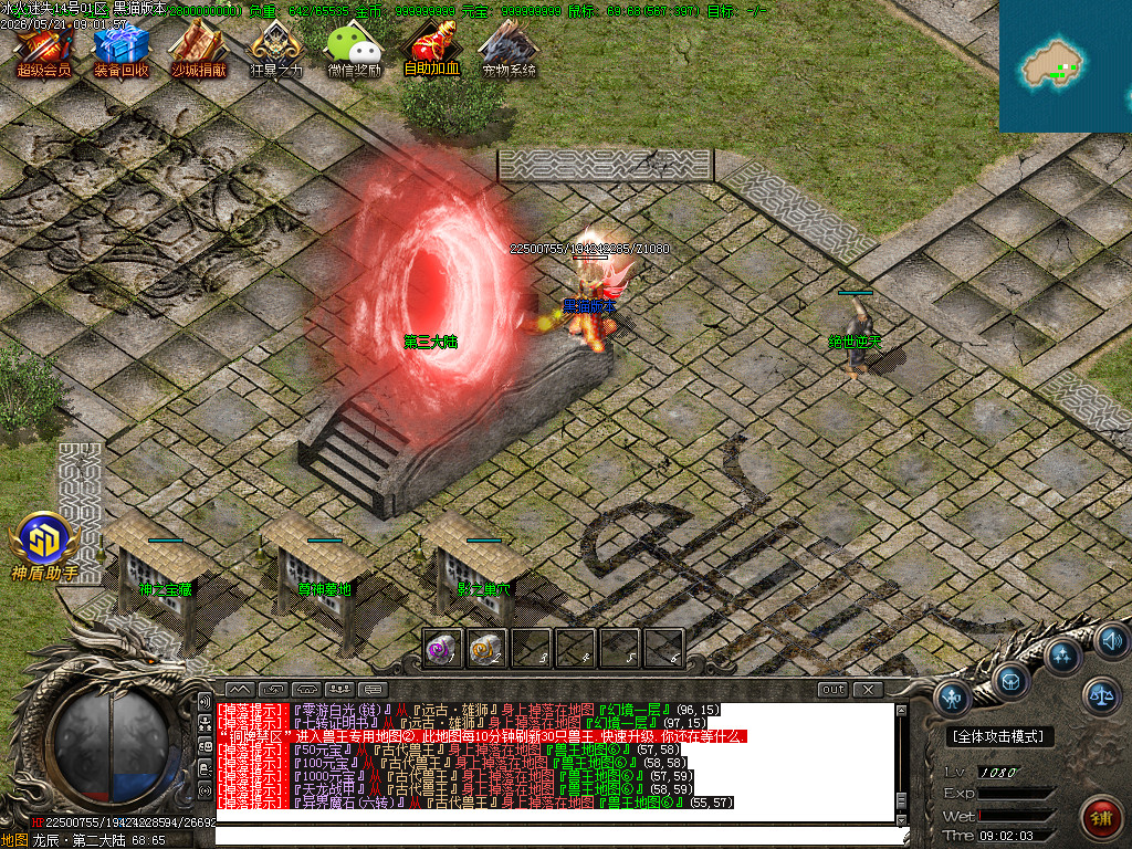 Images13.BMP