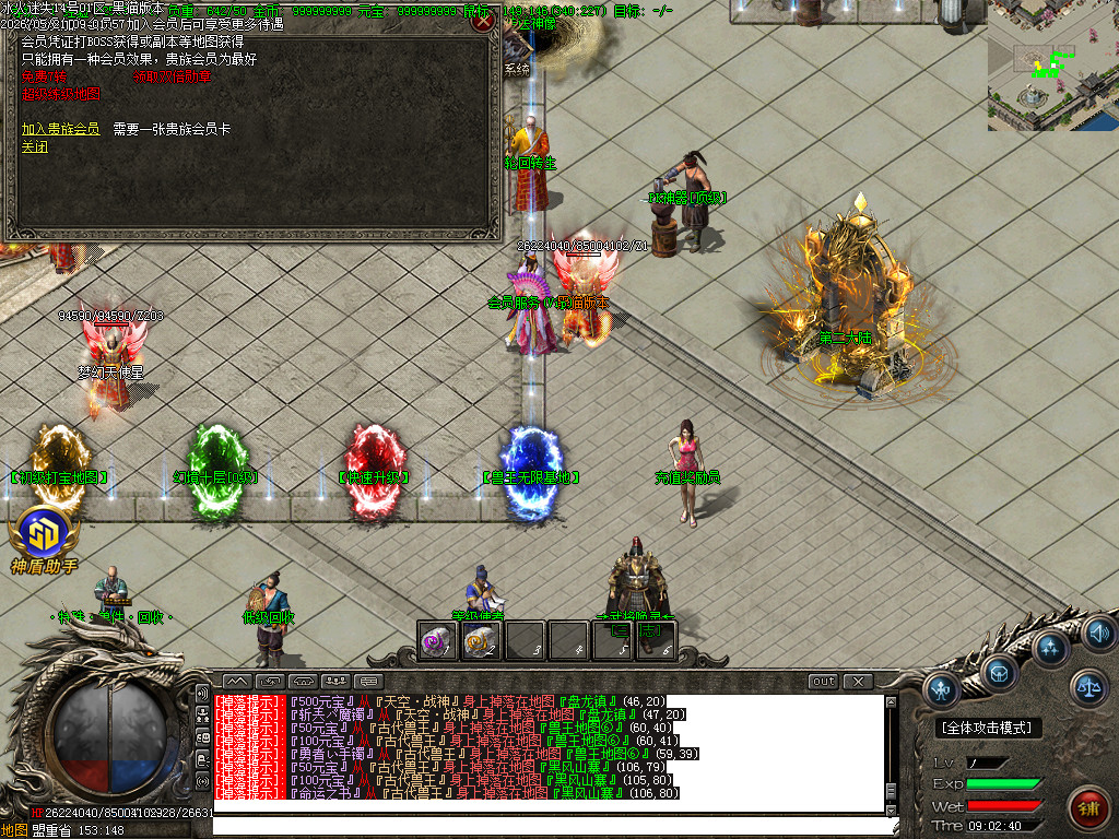 Images18.BMP