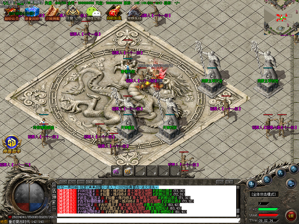 Images17.BMP