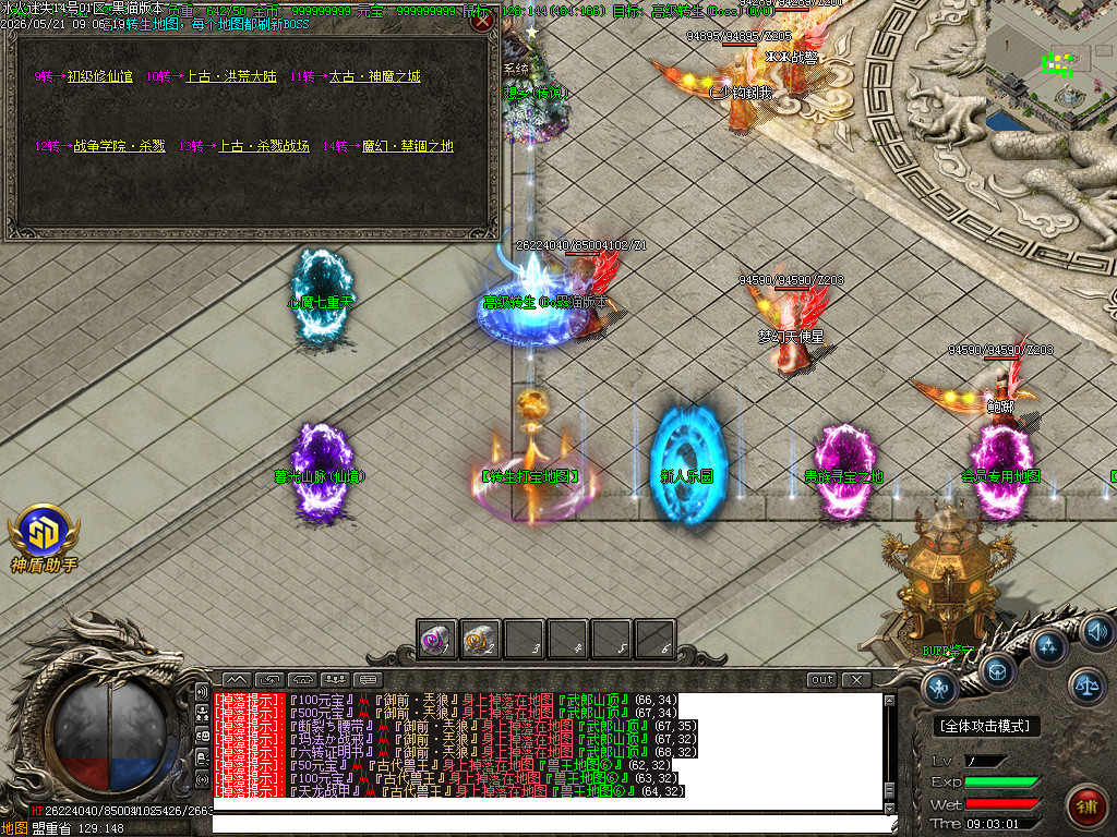 Images26.BMP