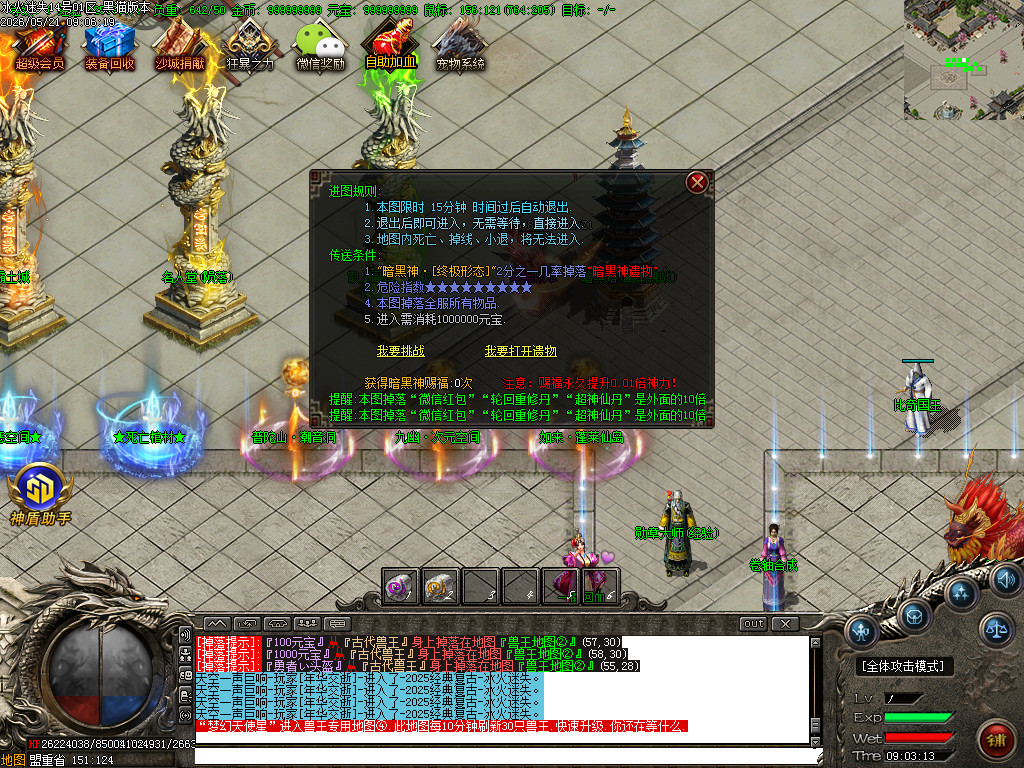 Images27.BMP