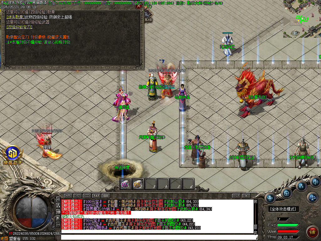 Images28.BMP
