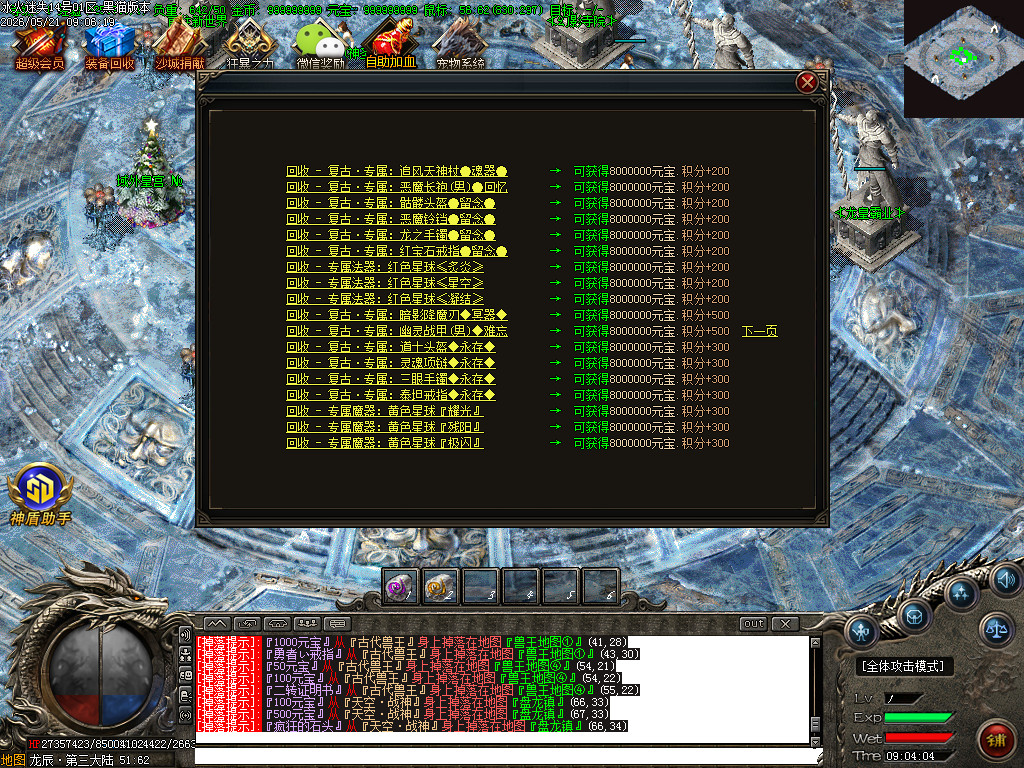Images40.BMP