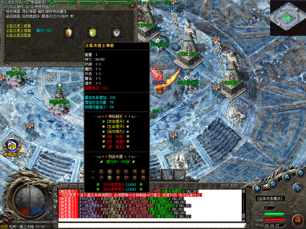 Images41.BMP