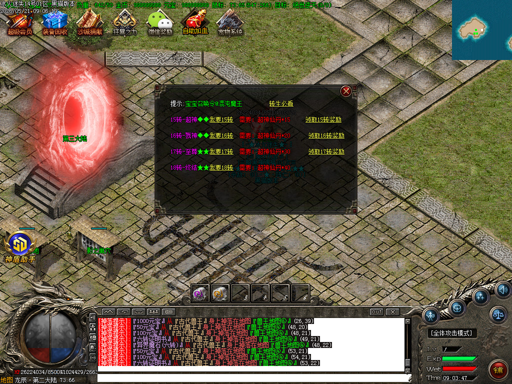 Images37.BMP