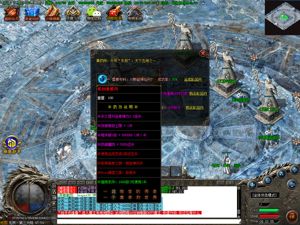 Images39.BMP