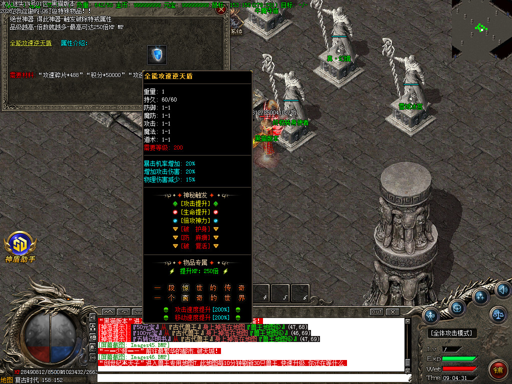 Images47.BMP