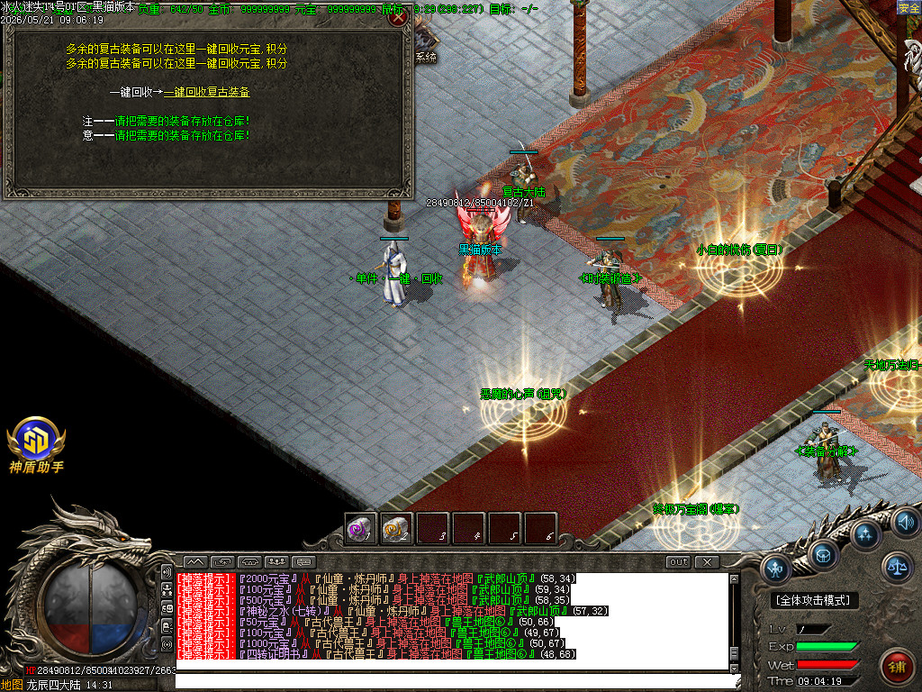 Images44.BMP