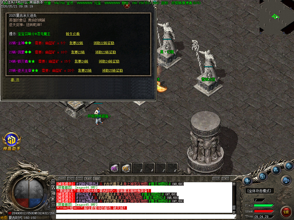 Images46.BMP