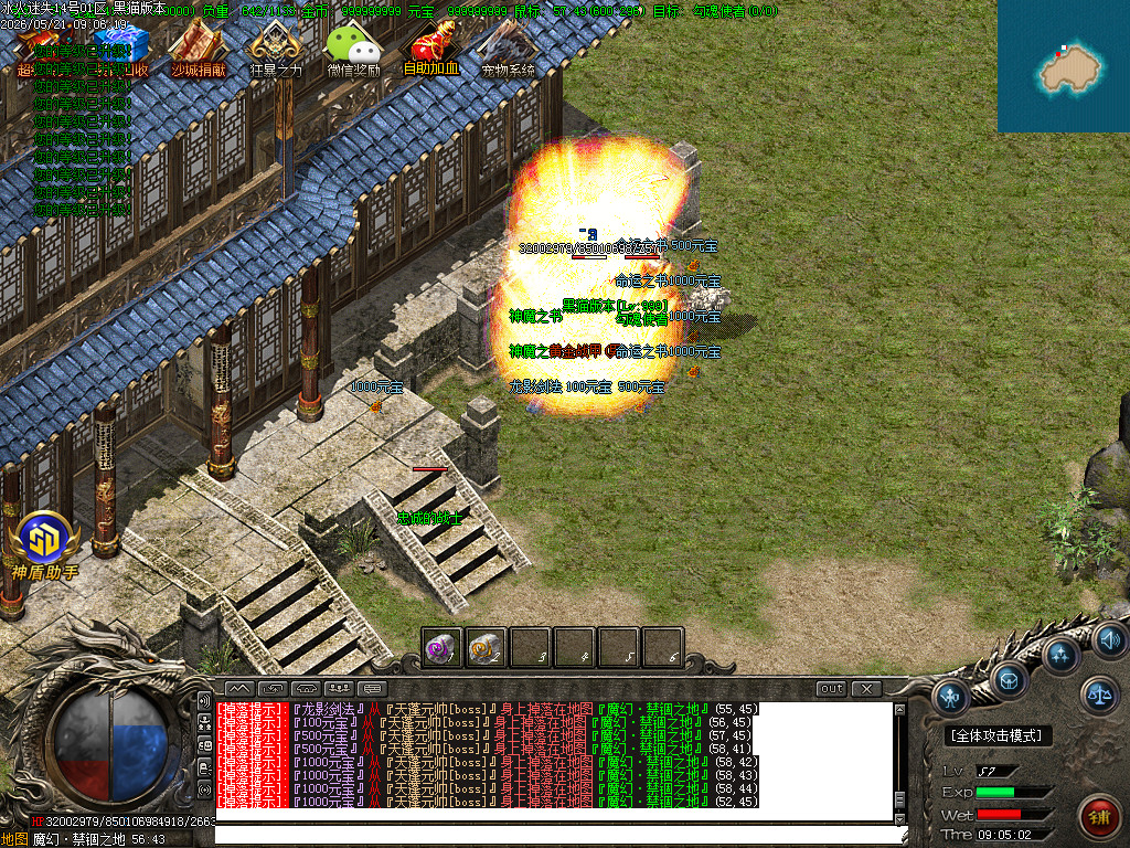 Images49.BMP
