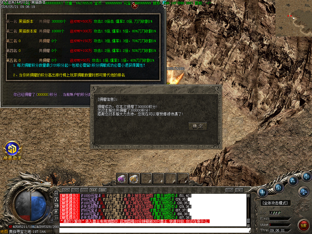 Images53.BMP