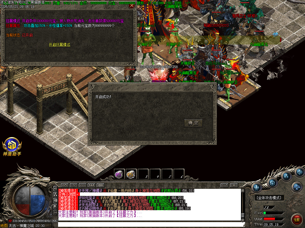 Images52.BMP