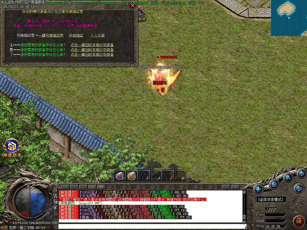 Images54.BMP