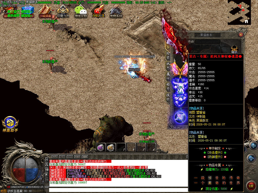 Images56.BMP
