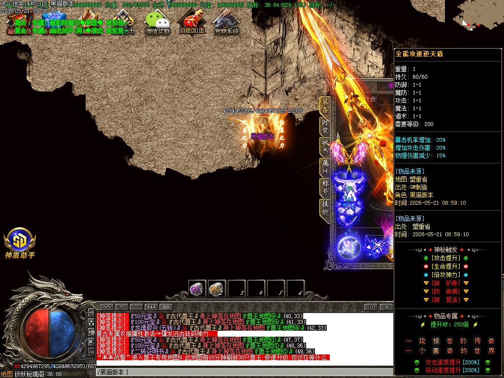 Images60.BMP