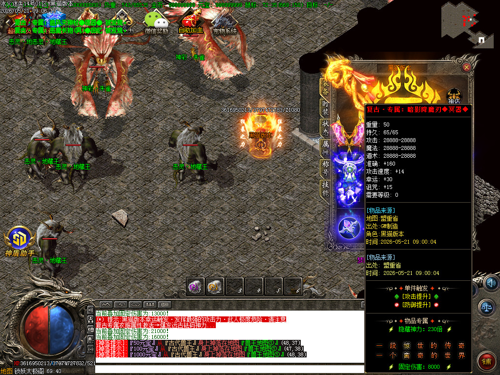 Images58.BMP